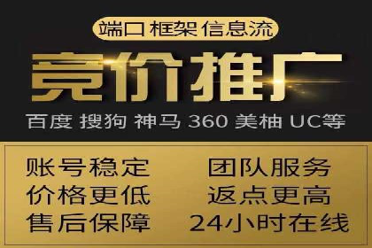 今日头条信息流广告的创意案例集锦